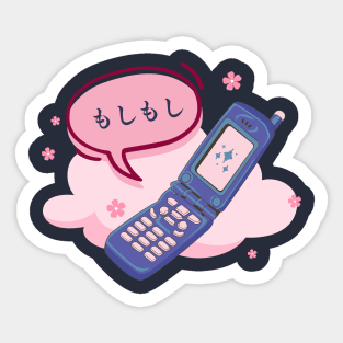 moshi moshi - Hello? Sticker